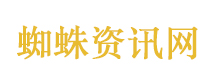 刘浩存主角